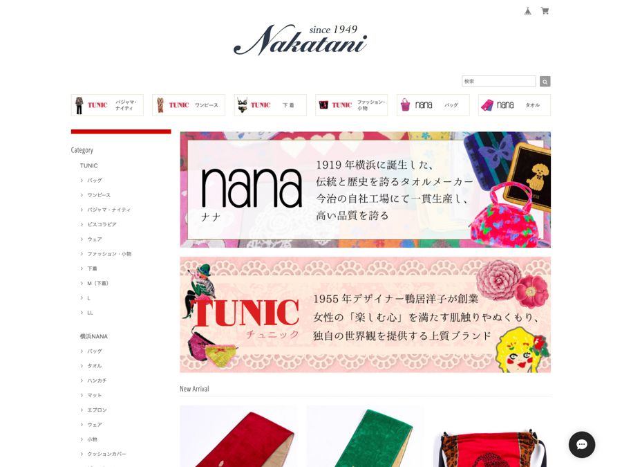 TUNIC NANA 本店 EC サイト